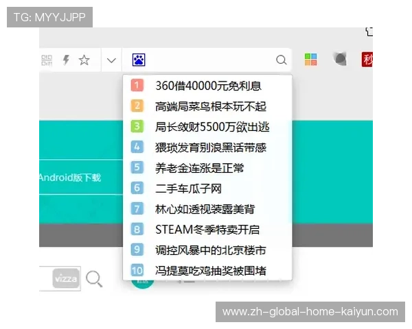 受众情绪感知反馈环路构建 动态调整内容推送优先级