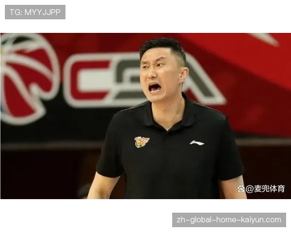 杜锋临场微调较少，领先时节奏控制易被翻盘