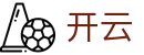 开云(kaiyun)中国官方网站 - 中文首页入口
